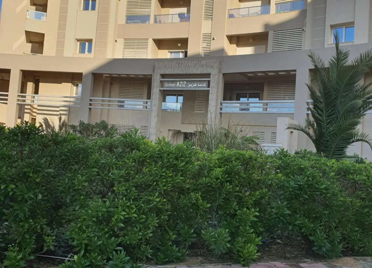 Dar Kmar Lägenhet Tunis Tunisien